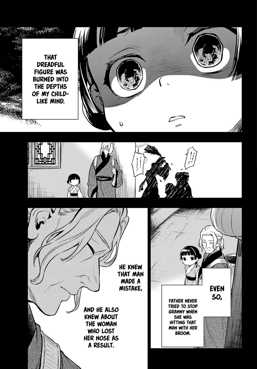 The Apothecary Diaries, Chapter 39 image 13
